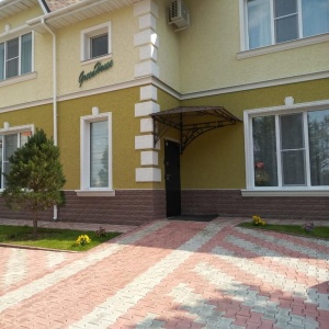 Иное жильё Зелёный Дом