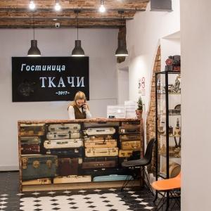 Гостиница Ткачи