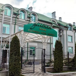 Hotel Zelenaya