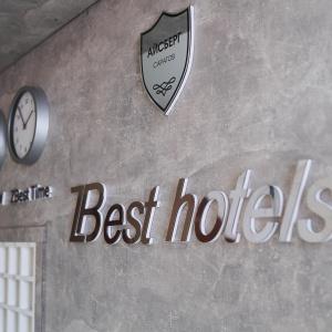 Hotel Iceberg ZBest