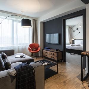 Pentahotel Moscow, Arbat