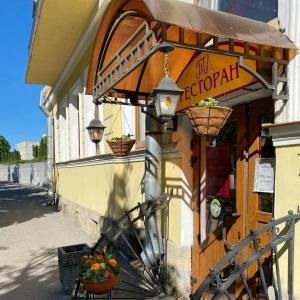 Golden Hotel