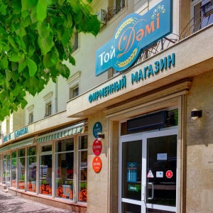 Resident Hotel Gogol (f. Resident Hotel Deluxe)