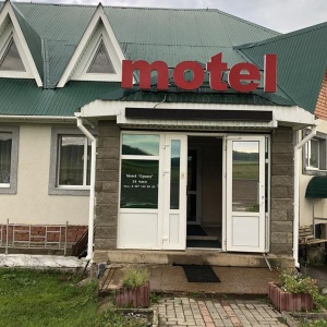 Гостиница Гранд