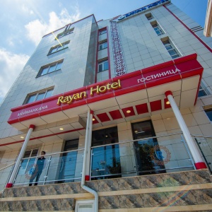 Гостиница Райан