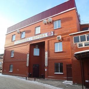 Hotel Korona
