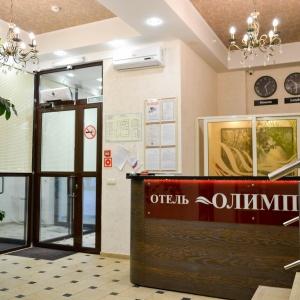 Гостиница Олимп