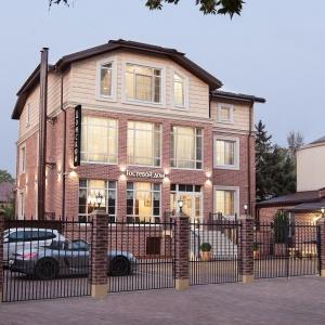 Accomodation facility Donskoy Guest House