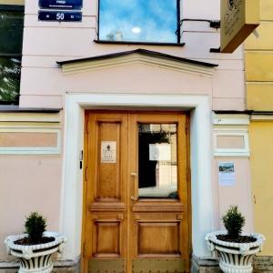 Hotel Delta Nevy