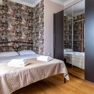 Accomodation facility Russo