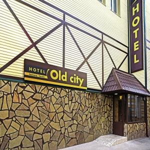 Old Sity Hotel Samara