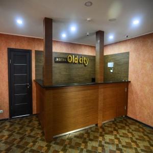 Old Sity Hotel Samara
