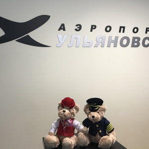 Hotel Airport