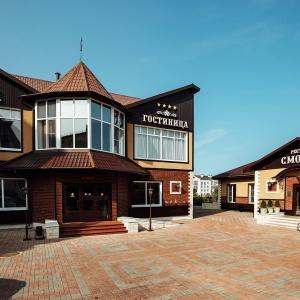 Hotel Smolka