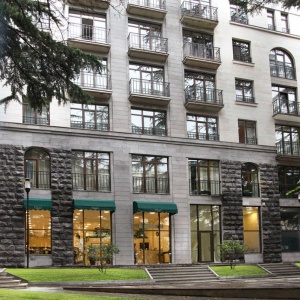 Гостиница Цитрус