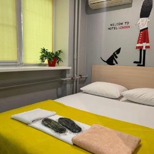London Mini-Hotel