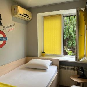 London Mini-Hotel