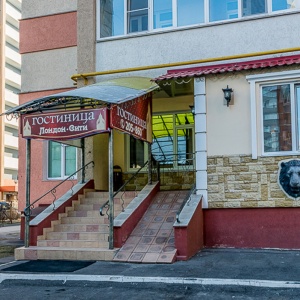 Гостиница Лондон Сити на Бакунина