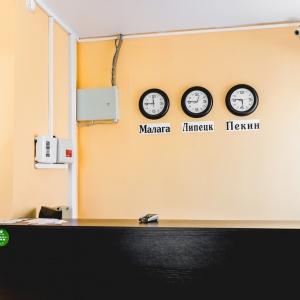 Accomodation facility Bazilik