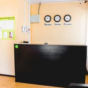Accomodation facility Bazilik