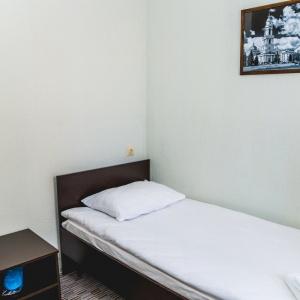 Accomodation facility Bazilik