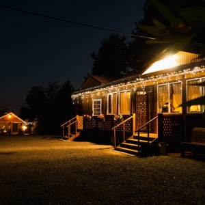 Hotel Verkhovie