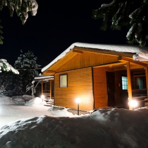 Hotel Verkhovie