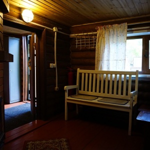 Hotel Verkhovie