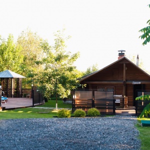 Hotel Verkhovie