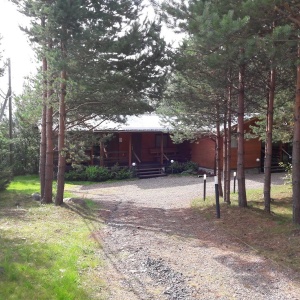 Hotel Verkhovie