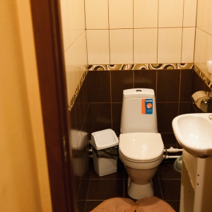 Hotel Verkhovie