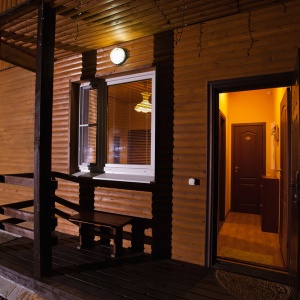 Hotel Verkhovie