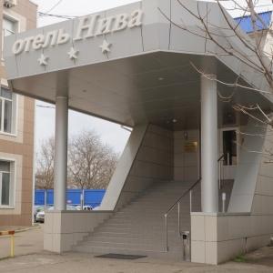 Hotel Niva