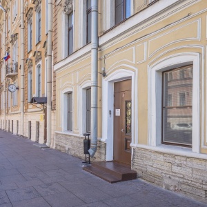 Hotel Nomera at Hermitage (f. WOW Ermitage)