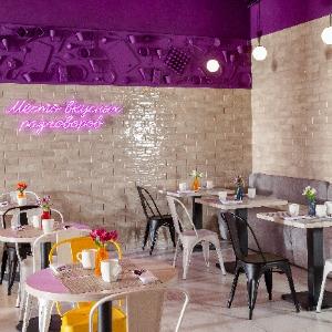 Hotel Fioleto Ultra All Inclusive & Spa Anapa Miracleon