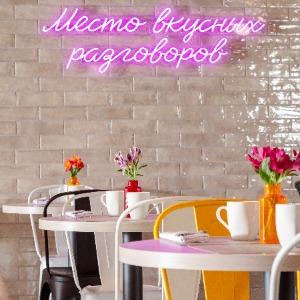 Hotel Fioleto Ultra All Inclusive & Spa Anapa Miracleon