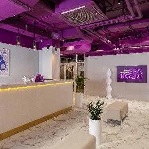 Hotel Fioleto Ultra All Inclusive & Spa Anapa Miracleon