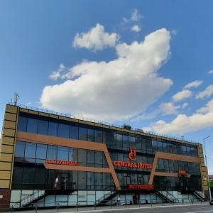Гостиница Централь Отель