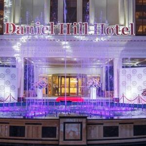 Daniel Hill Hotel