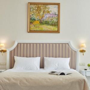 Hotel City Holiday Resort and SPA
