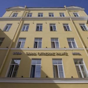 Гостиница Гранд Катерина Пэлас Отель