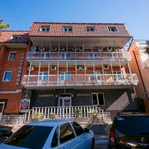 Hotel Samara