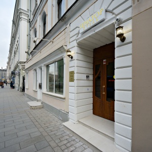 Senator Design Hotel