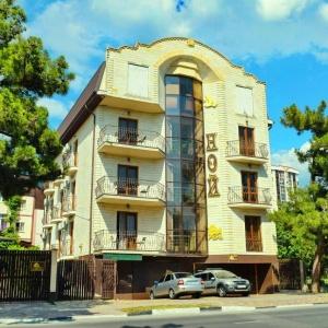 Hotel Noy