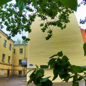 Гостиница Асгард
