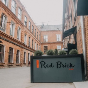 Hotel Red Brick Presnya