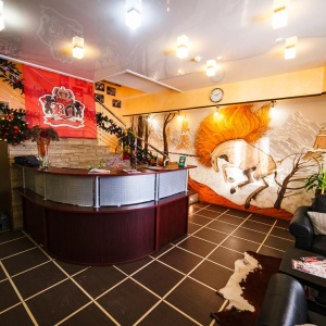 Hotel Bierloga
