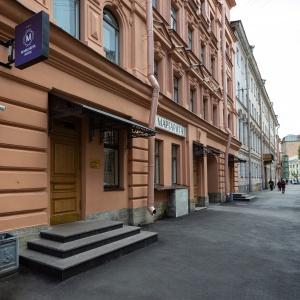 Hotel Margarita