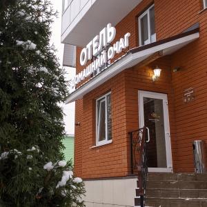 Гостиница Домашний Очаг