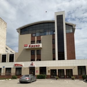 Hotel Kruiz